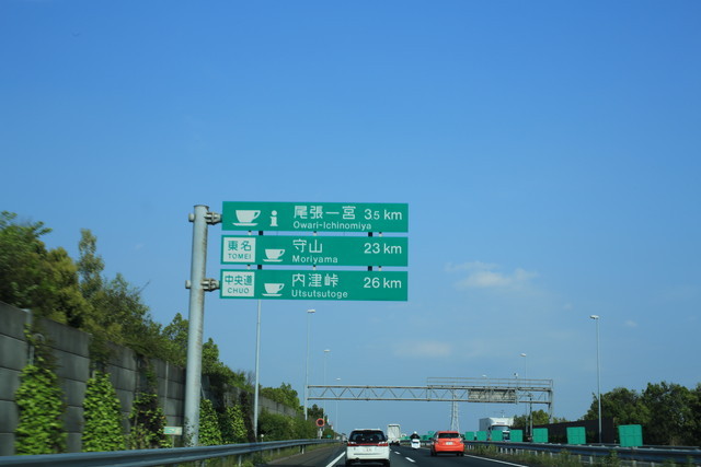 7E3A0457