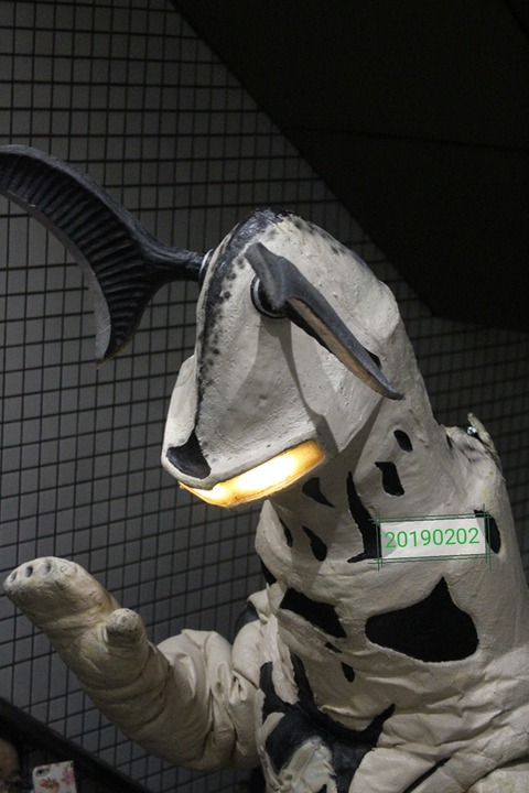 20190202 エレキング来店・川崎怪獣酒場 : 記すぜ！レポート！！