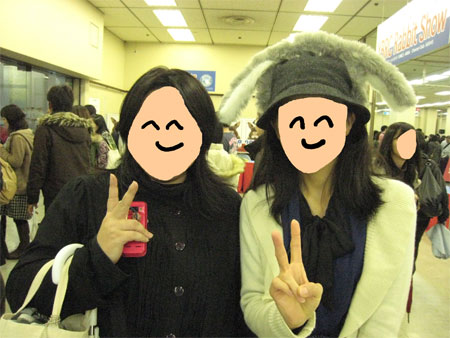 うさフェスタ2008:2日目全編〜出会い&再会〜_18