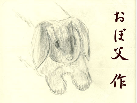 朧絵1