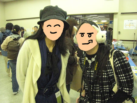 うさフェスタ2008:2日目全編〜出会い&再会〜_8
