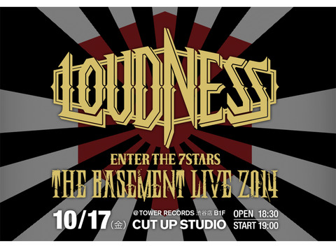 LOUDNESS_FLYER