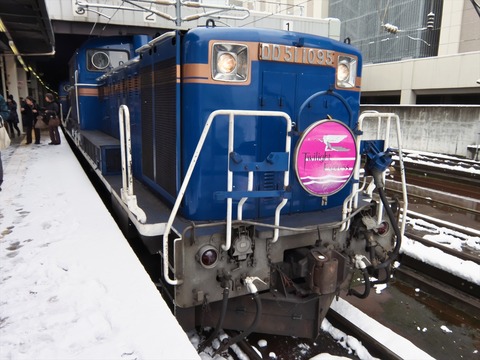 DSCF4140_R