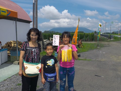 DSCF9338_R