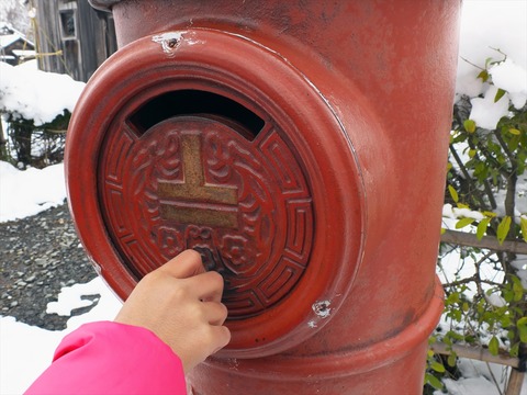 DSCF9839_R