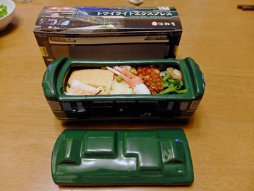 DSCF0758_R