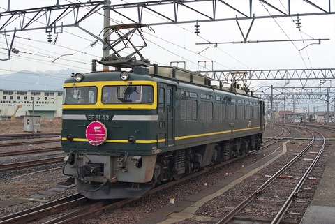 IMGP2306_R