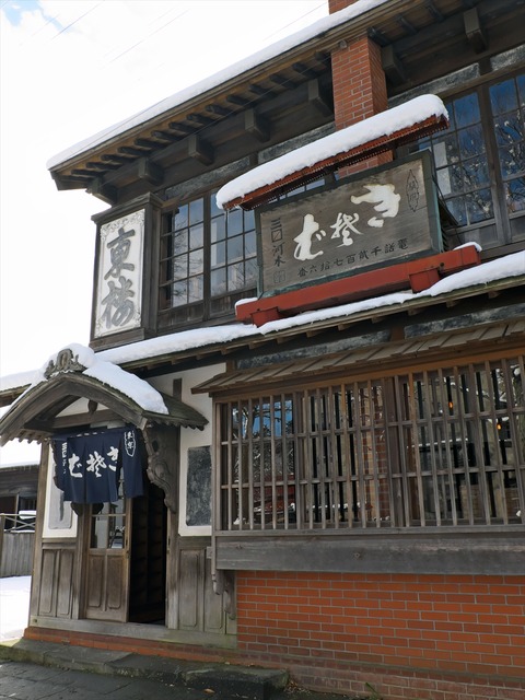 DSCF9828_R
