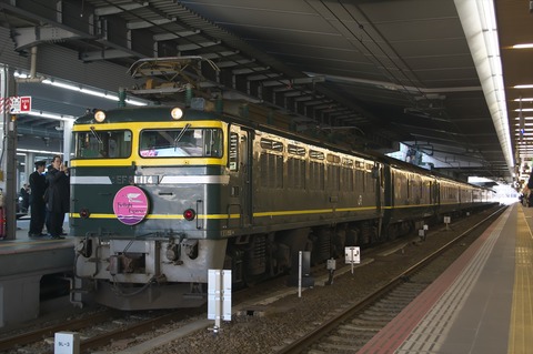IMGP4134_R
