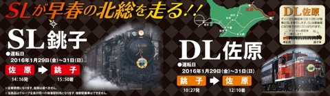 20160111002703