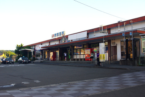 IMGP4774