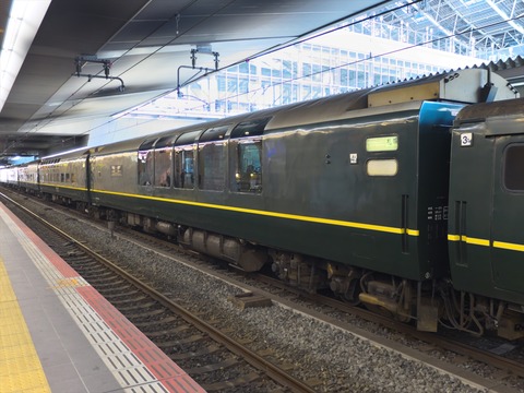 DSCF9603_R