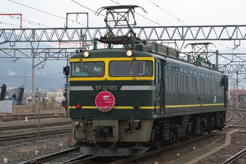 IMGP4386_R