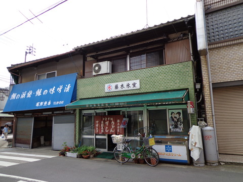 DSC00119