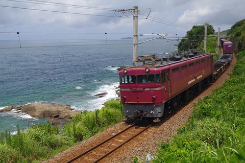 IMGP1149_R