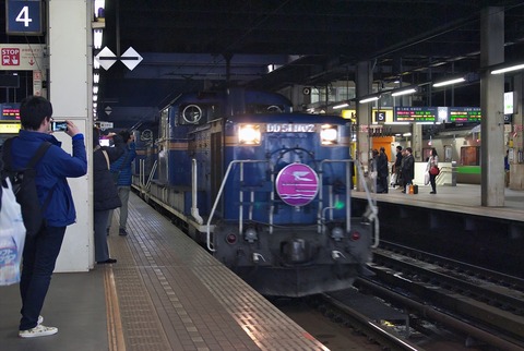 IMGP2297_R
