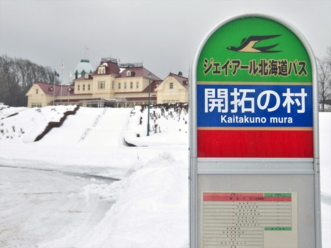 DSCF4479_R