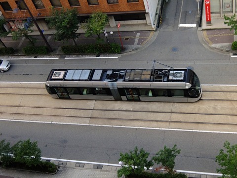 S0784290_R