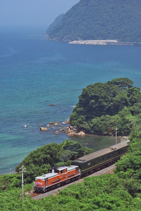 IMGP2628_R