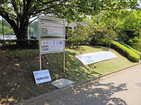 DSCF2146_R