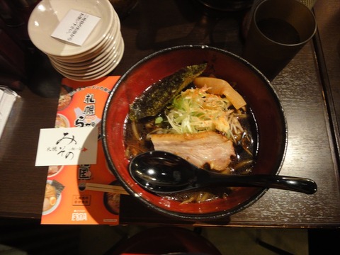 DSC06301_R