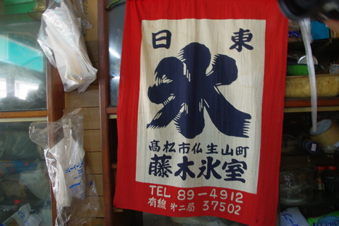 IMGP6506