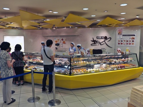 DSCF9357_R