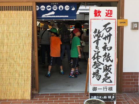DSCF1261_R