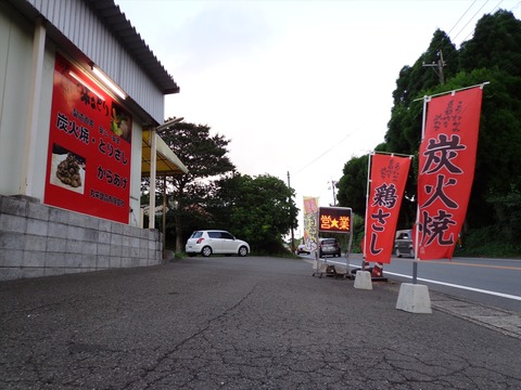 DSC01553_R