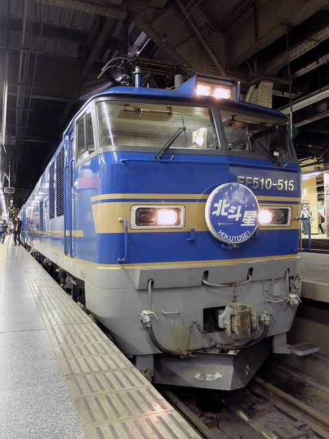 S0950895_R