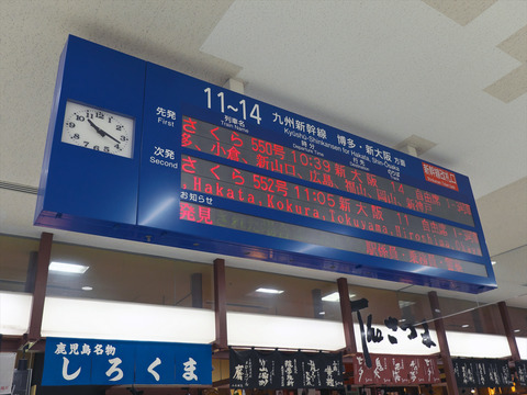 DSCF1633_R