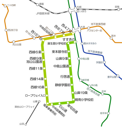 Sapporo003