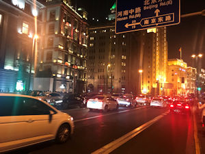 201804外灘 (4)