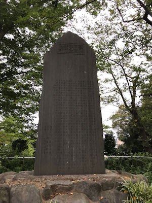 201709池上本門寺 (8)