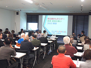 seminar1