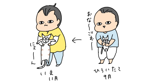 4F51811F-DF7B-42CC-8A99-BEE20BB7FC79