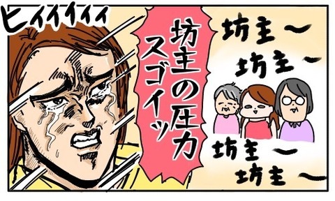 a29915c78d57257dc83703cf8b61315ec382d328_l