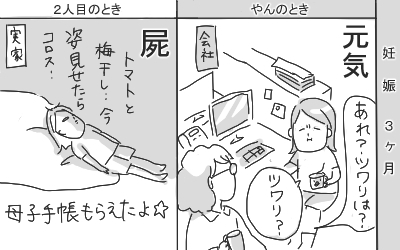F9D881B4-D365-46FC-93EA-03D0A4966FF4
