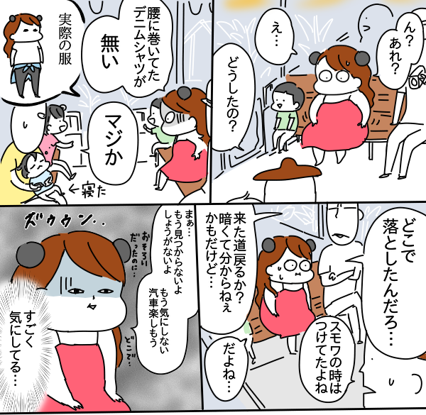79BDC3A1-56E6-4DCA-B691-912A1208F81C