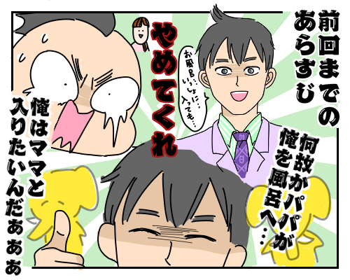 43B4F7FF-E2EF-404A-B27F-3185F822F13E