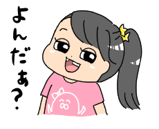 無題5