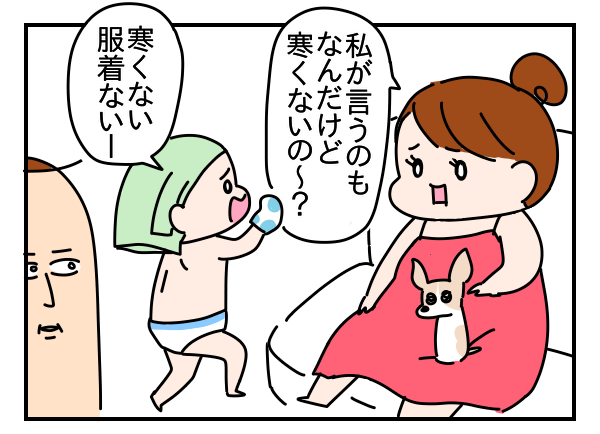 EBD2991E-CFF6-4C0D-B1ED-2144D393D5A2
