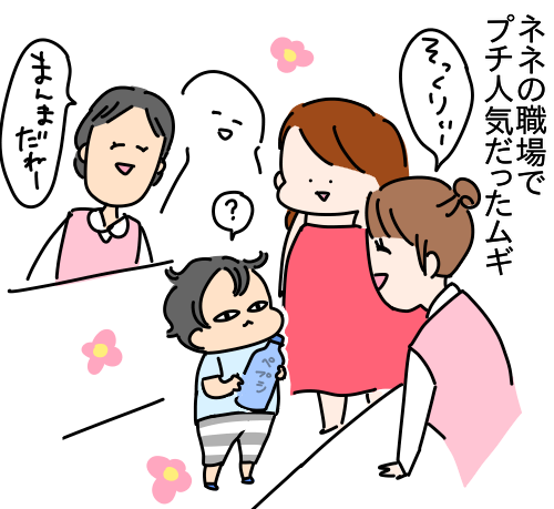 9AE19C9F-A99E-49D9-811A-323D30430965