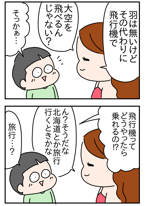 B439DC7C-6461-4A0D-A5EB-408566BC1C48