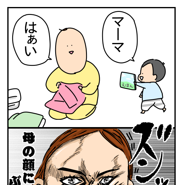 53ABD1C8-E79B-4FC0-ADDB-E1048DE30EBA