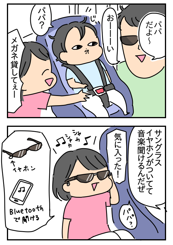 6DA7DB7C-E3E5-456C-9E6B-147D63C526C9