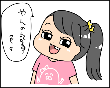 1D6FBEB8-63D1-45AD-B1B5-C5E7BE36BE54