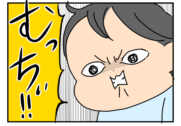 3AF6DCD8-5DC2-4871-97A5-9F3D225C9F41