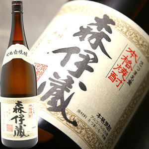 moriizo-