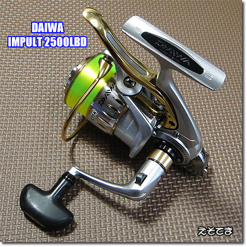 ダイワ 12尾長モンスター 4000LBD レバーブレーキ グレ メジナ 磯